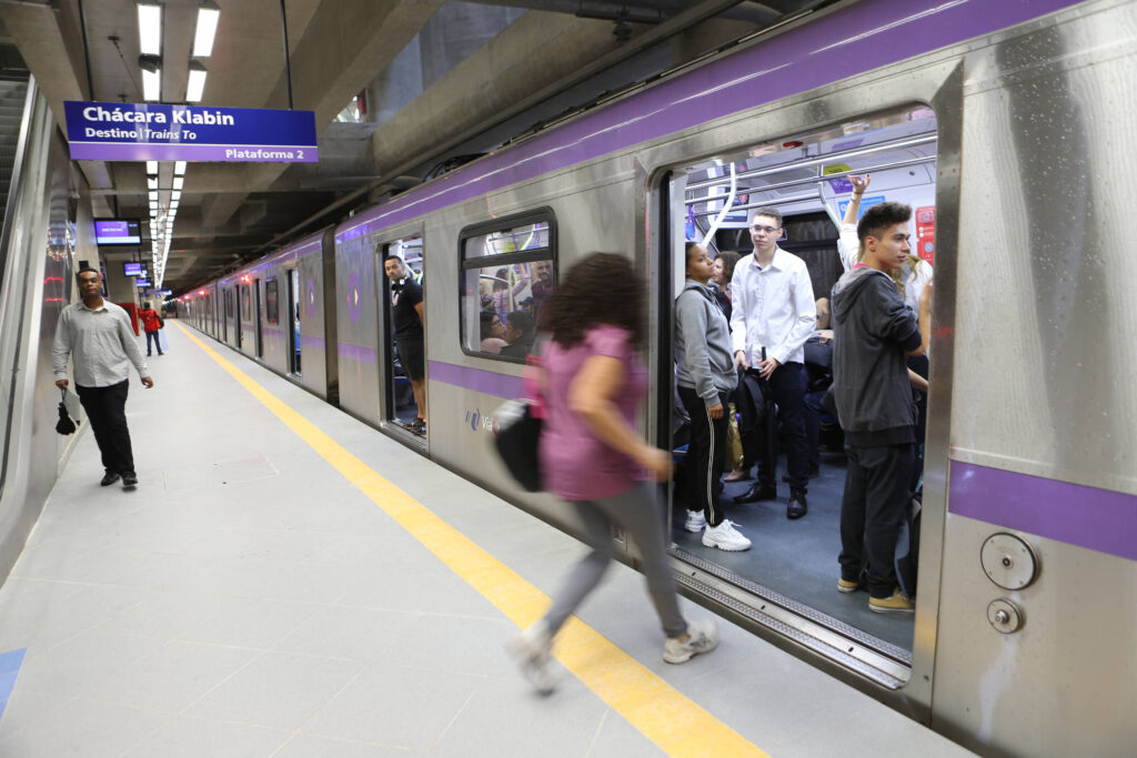 Estação de metrô Chácara Klabin.